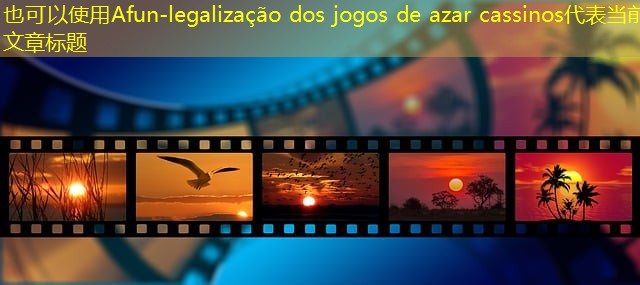 legalização dos jogos de azar cassinos