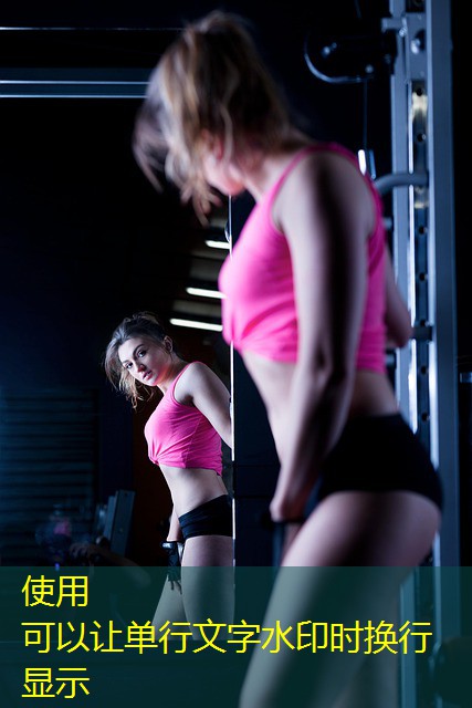 quem joga no cassino como chama