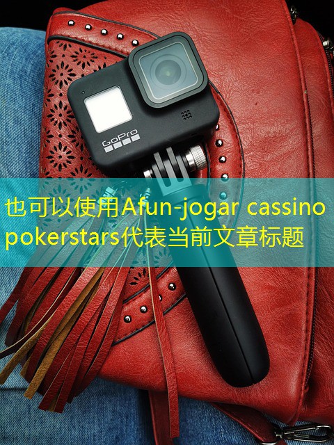 jogar cassino pokerstars