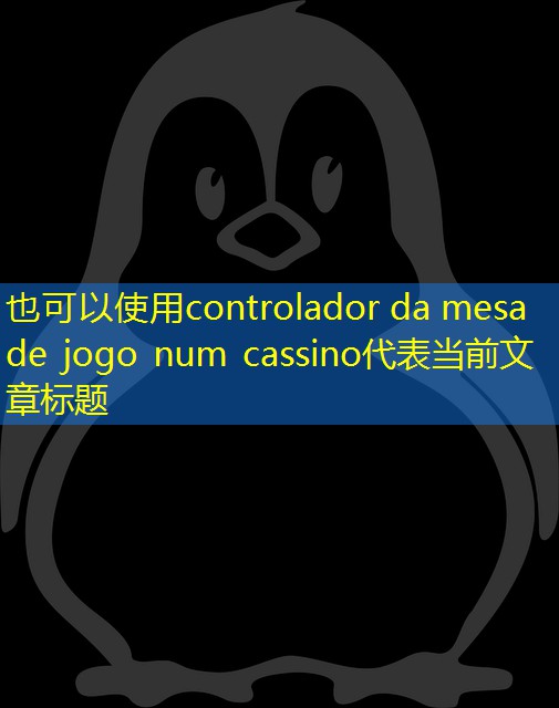 controlador da mesa de jogo num cassino controlador da mesa de jogo num cassino