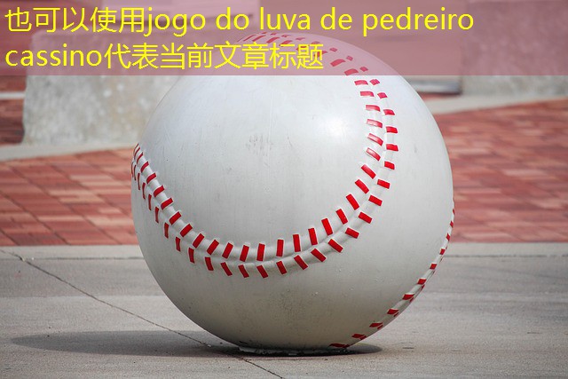 jogo do luva de pedreiro cassino jogo do luva de pedreiro cassino