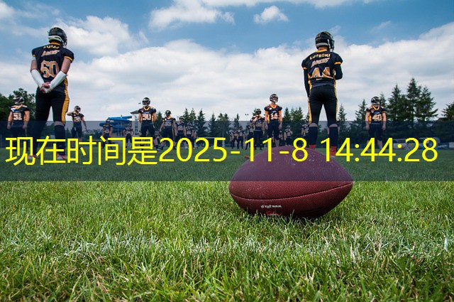 quem joga no cassino como chama