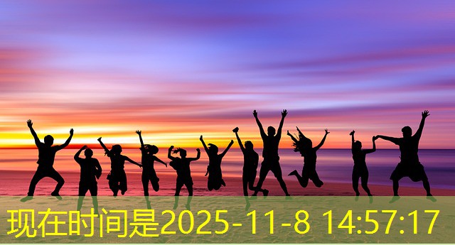 lugares onde é proibido jogar cassino