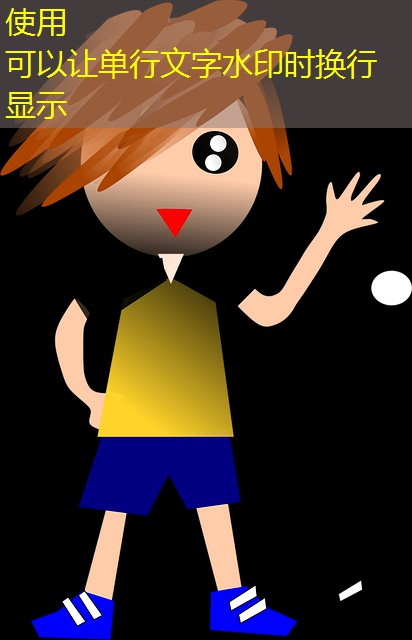 idade para jogar em cassino de cruzeiro