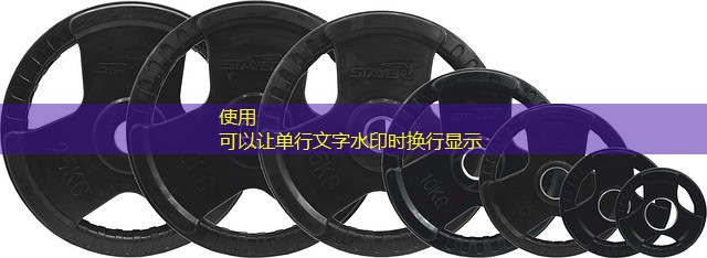 spinarium cassino como jogar