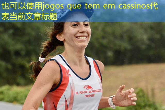 jogos que tem em cassinos