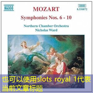 slots royal 1 slots royal 1