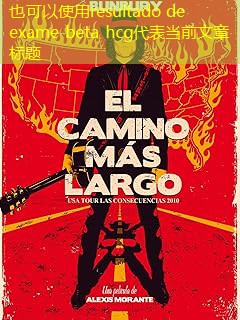 resultado de exame beta hcg resultado de exame beta hcg