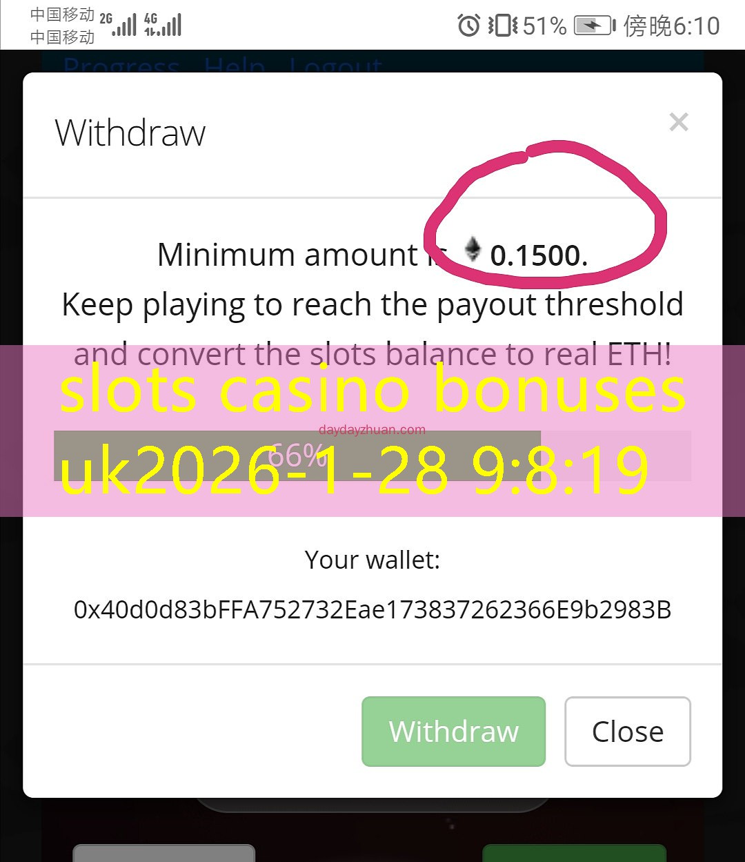 slots casino bonuses uk