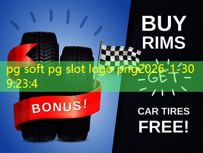 pg soft pg slot logo png pg soft pg slot logo png